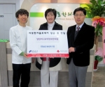 냅컴퍼니, ‘박경호의 발효다이어트 공류보감’ 300상자 무료 전달