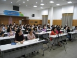 서울디지털대 상담심리학부, 상담전문가 교수진 통한 심리치료 전문성 주목