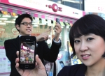 LG U+(부회장 이상철 / www.lguplus.com)가 내 주변의 와이파이존, 멤버십 가맹점, LG유플러스 매장, AS 대리점에 대한 정보를 증강현실(AR, Augmented