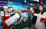 LG전자가 연말을 맞아 국민 스마트폰 '옵티머스원(LG-SU370/KU3700/LU3700)'과 함께하는 훈훈한 이벤트를 마련, 7일부터 26일까지 온/오프라인을