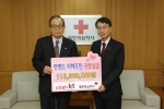 KT 임직원, 연평도 피해주민 돕기 성금 기탁