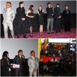 하나투어, 드라마 ‘아테나: 전쟁의 여신’ 프리미어 시사회 개최