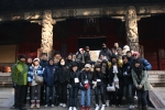 대한민국 창의영재 해외연수캠프 ‘중국공자영재캠프’ 참가자 모집