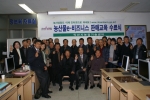 이병학 교수, 익산농업기술센터에서 온라인 홍보마케팅 소셜미디어 교육