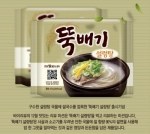 바이리뷰, ‘농심 뚝배기 설렁탕’ 리뷰 미션 진행