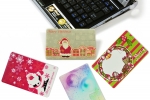 올 크리스마스에는 특별한 ‘USB메모리 크리스마드카드’로 마음을 전하세요