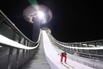 알펜시아, ‘2011평창 FIS 스키점프대륙컵대회’ 개최