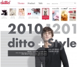 GS샵 디토, 美 4대 백화점 구매대행 서비스 개시