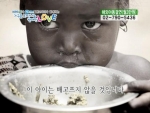 배우 김남길, 공익광고 캠페인에 목소리 기부로 선행 이어간다