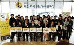 우리 한돈 변함없이 사랑해주세요
