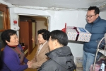 사랑과행복나눔재단, 2011년 새해 사랑 첫걸음 시작