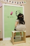 21일~23일 맘스투데이에서 특가판매하는 강경숙 로맨틱칠판
