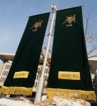 건국대 새 브랜드 SMART KU 가로등배너·휘장 캠퍼스 설치