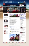 다음, ‘2011 카타르 아시안컵’ 온라인 생중계 실시