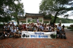 파나소닉코리아, 2011년 첫 대학생 출사대회 개최