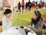 아이파스한국지문적성평가원, EBS 클래비 체험놀이터에서 지문적성검사 실시