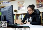 어려웠던 2011년 수능, 서강전문학교에서 편입으로 대입 문을 뚫어라