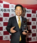 기아자동차는 14일부터 15일 양일간, 충남 예산군 리솜스파캐슬에서 정연국 기아차 국내영업본부장을 비롯해 기아차 우수 영업직사원과 가족 등 500여 명이 참석한 가운데 지난해 우수