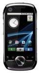 KT파워텔, 기업·물류시장 특화 스마트폰 ‘Motorola i1’ 출시
