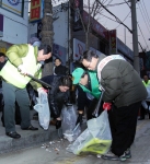대전광역시, 시민참여 거리청소 실시