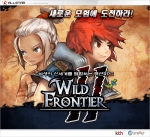 KTH 올스타모바일, ‘와일드프론티어2’ 출시