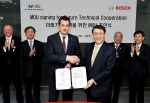 현대·기아차-보쉬그룹, 차량용 첨단기술 개발 협력체제 구축