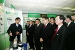 KEPCO, 전력기술 연구개발 성과발표회 개최