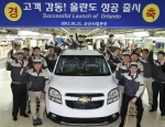 ‘쉐보레 올란도’, 군산공장서 양산 개시