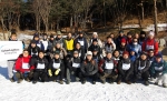 싸이버로지텍, 全 간부 새해맞이 북한산 산행