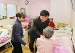 한국교직원공제회, 복지시설에 후원금 전달