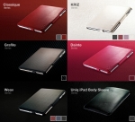 이번에 호평을 받은 유니크 아이패드 케이스