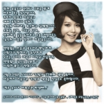 소녀시대 ‘수영’, 팬들로부터 신문광고로 생일축하선물 받아