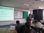 박영만 마케팅홍보연구소장 강의 모습