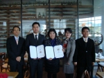 조리특성 전문화 학교 &#039;한국조리사관전문학교&#039;
