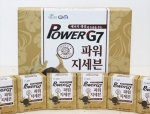 의성의 정통 마늘, ‘파워 G7’로 느낀다
