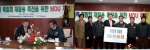 한국남부발전(주) 하동화력본부와 (재)국토환경재단의 MOU 체결 모습