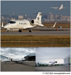 소셜커머스 ‘조조할인’, 업계 최초 100억대 자가용비행기 판매