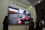 LG TO SHOWCASE ULTRA-CLEAR, ULTRA-CONVENIENT SUPER NARROW BEZEL MONITOR DISPLAY AT ISE 2011