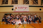 하나투어, 어린이 농구단 ‘드림팀’의 희망을 응원하다