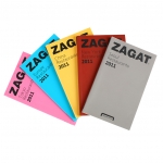 현대카드 ZAGAT 2011년판 발간
