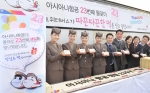 아시아나항공, 창립 23주년 맞아 다양한 사은 행사 열어