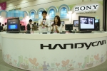 소니코리아, 제 19회 베이비페어에서 핸디캠 고객 체험 행사 개최