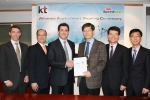 KT, 글로벌 해상 위성광대역 서비스 출시