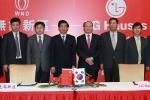 LG하우시스, 중국에 제 2 생산거점 확보