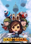 넥슨, 멀티 플랫폼용 신작 게임 ‘2012:SEOUL’ 오픈