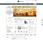 한국관광공사, 베니키아 홈페이지 대폭 개편