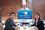 Citibank Korea, introducing ‘2011 Citicard Premium Dining Expansion Event’