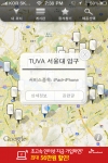 '고장나면' 앱은 아이폰 AS센터의 위치를 손쉽게 찾을 수 있으며, 해당 AS센터의 전화번호, 영업시간 등 상세한 내용을 알 수 있다.