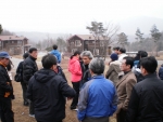 현장답사 통한 실무중심의 부동산 경매
