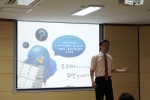 이병학 교수, 익산시 원광효도마을 시니어클럽에서 온라인 홍보마케팅 소셜미디어 교육